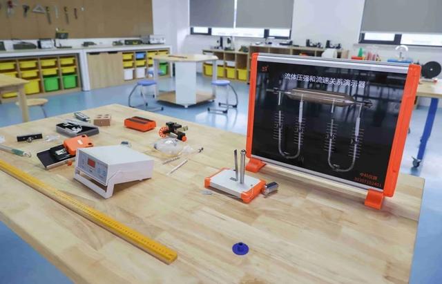 最美生產(chǎn)線丨上海中科教育裝備集團(tuán) 教學(xué)儀器的匠心之旅