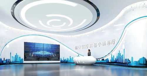 總投資205億！瑞安十大項(xiàng)目集中開竣工，為城市發(fā)展注入強(qiáng)勁動(dòng)力